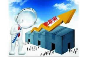 深圳市賽億科技 以網(wǎng)絡(luò)技術(shù)開(kāi)發(fā)為核心，引領(lǐng)物聯(lián)網(wǎng)行業(yè)解決方案新趨勢(shì)